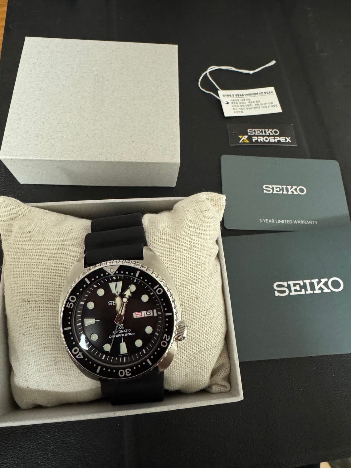 세이코 터틀 srpe93 극상품 상품이미지1