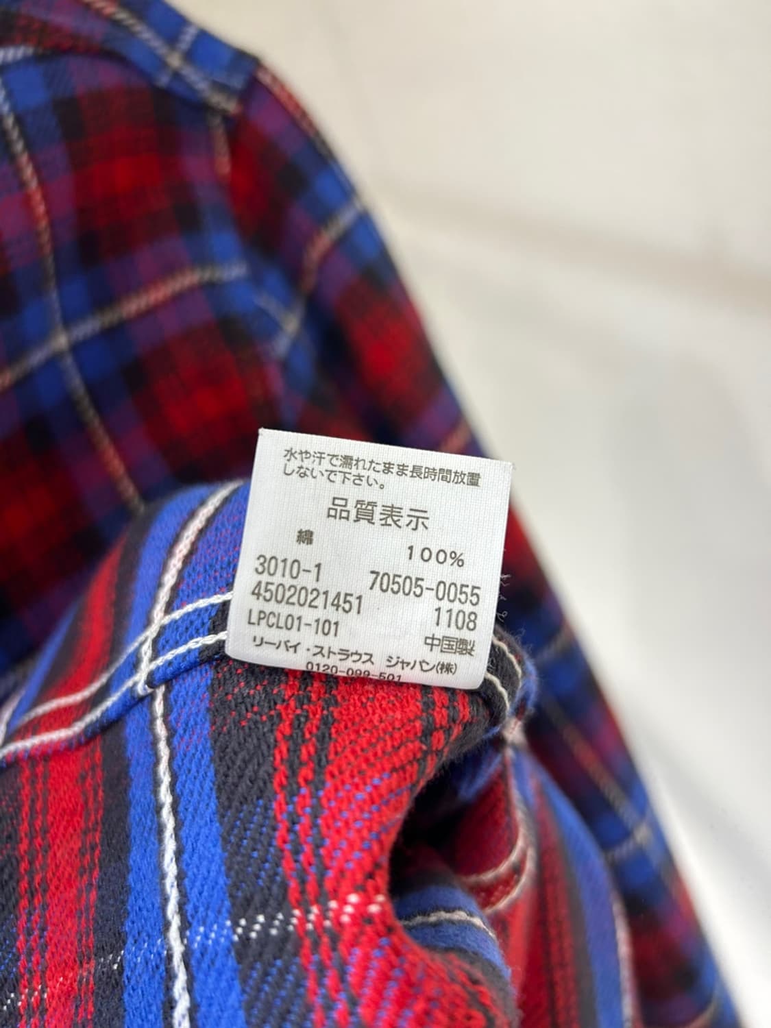 리바이스 체크 패턴 자켓 상품이미지5