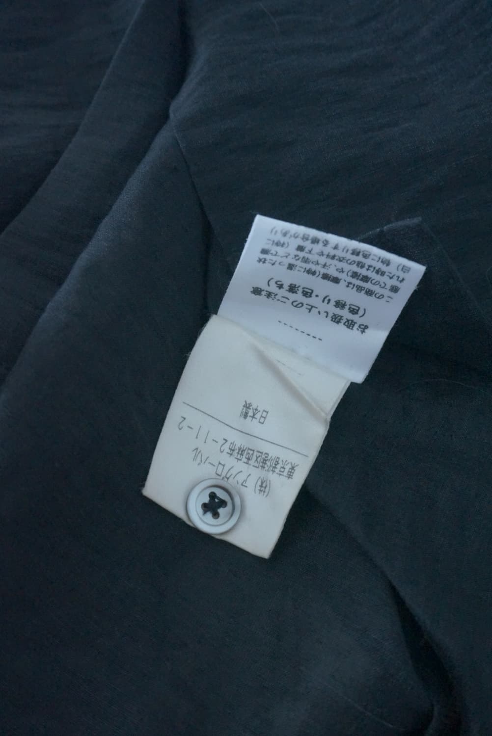 마가렛 호웰 린넨 셔츠 상품이미지4