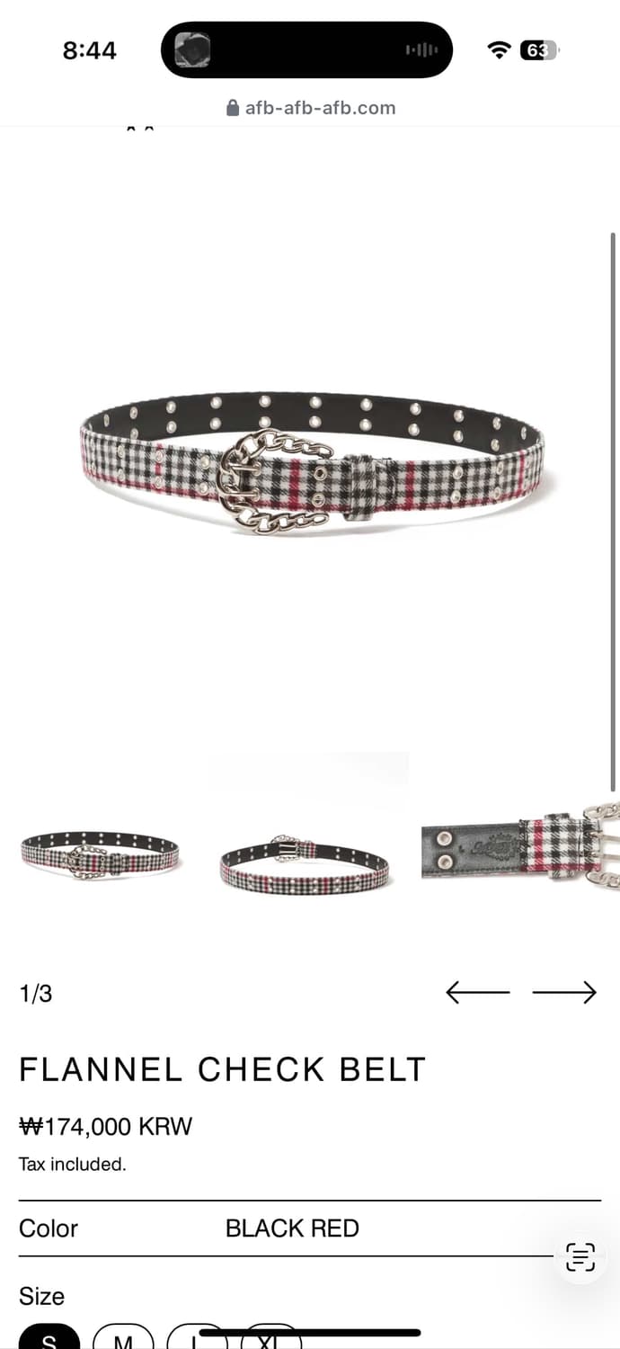 AFB 벨트 상품이미지1