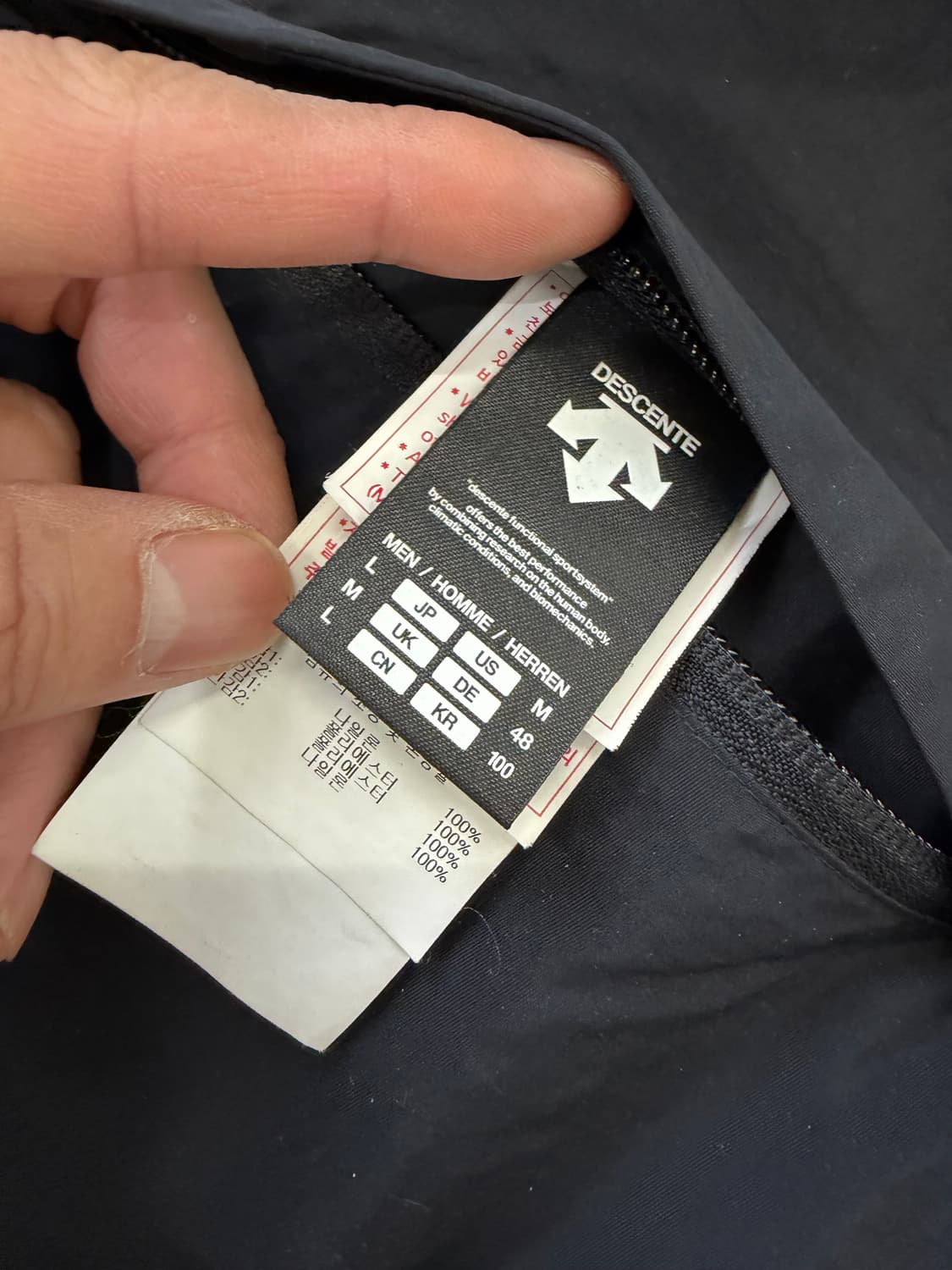 정품) 데상트 리버시블 양면 플리스 집업 자켓 100 상품이미지8