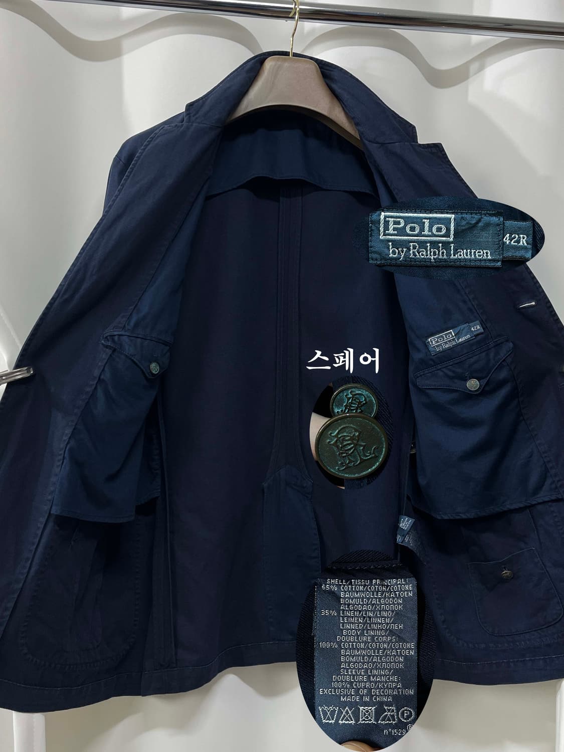 폴로 랄프로렌 인디고 네이비 윔블던 가먼트다이 스포츠 코트 자켓 상품이미지3
