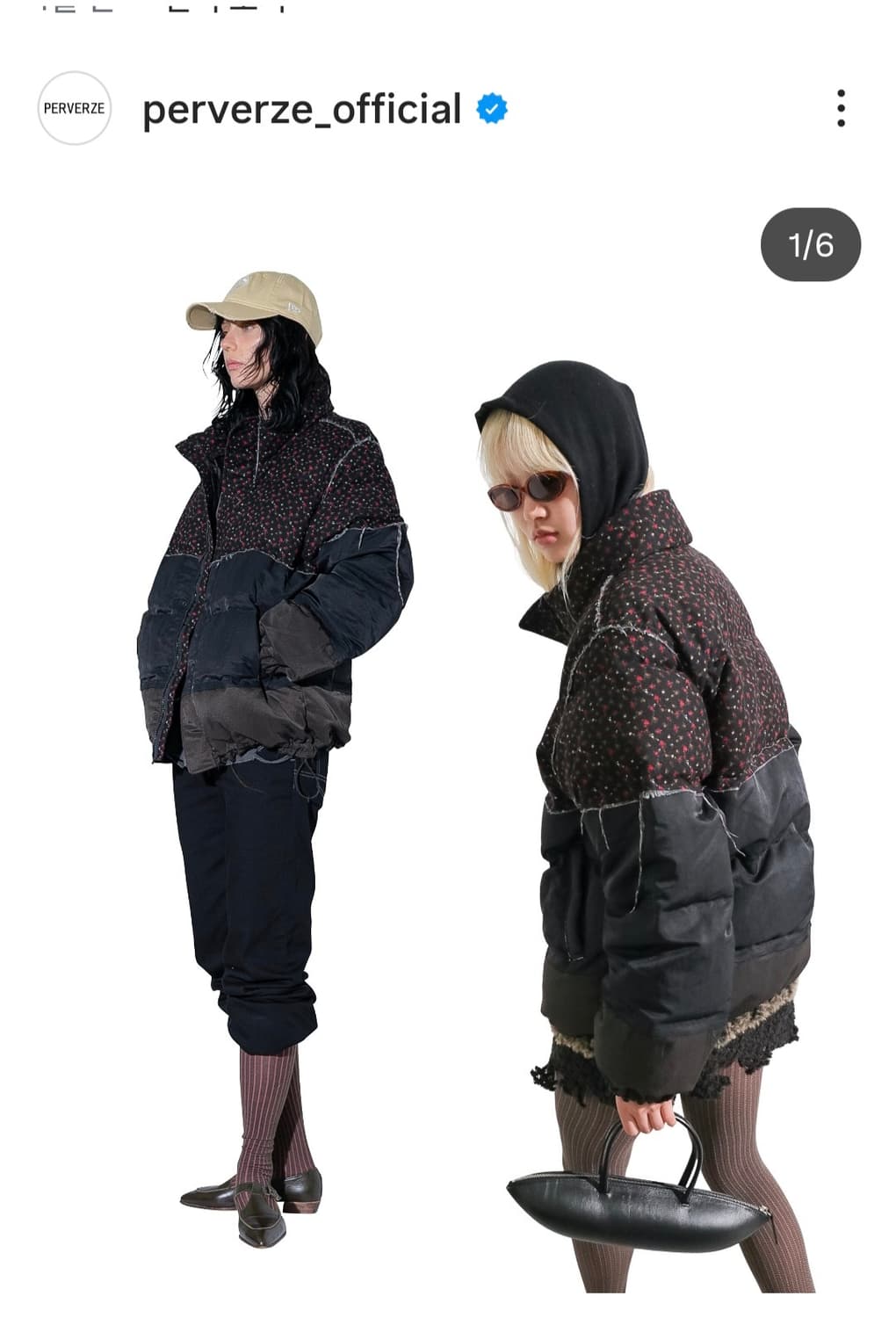 퍼버즈 다운자켓 프리 상품이미지1