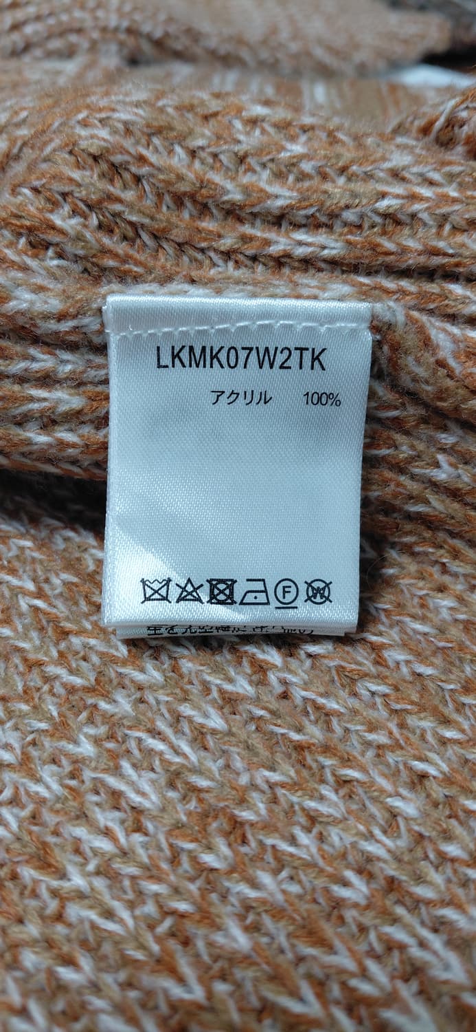 [L] 일본 브랜드 LAKOLE(라코레) 자카드 패턴 니트 가디건 상품이미지7