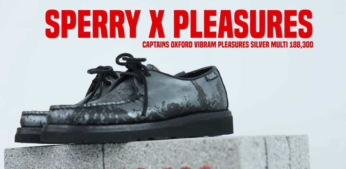 스페리 플레져스 보트슈즈 270 상품이미지2