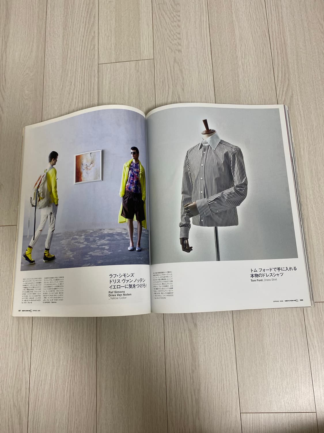 2008 MEN'S NON+NO G 상품이미지9