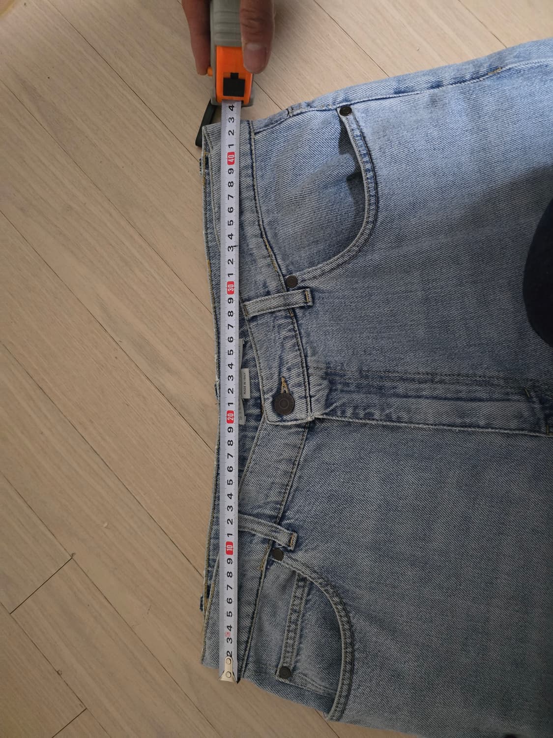 스텔라 메카트니 데님 상품이미지5