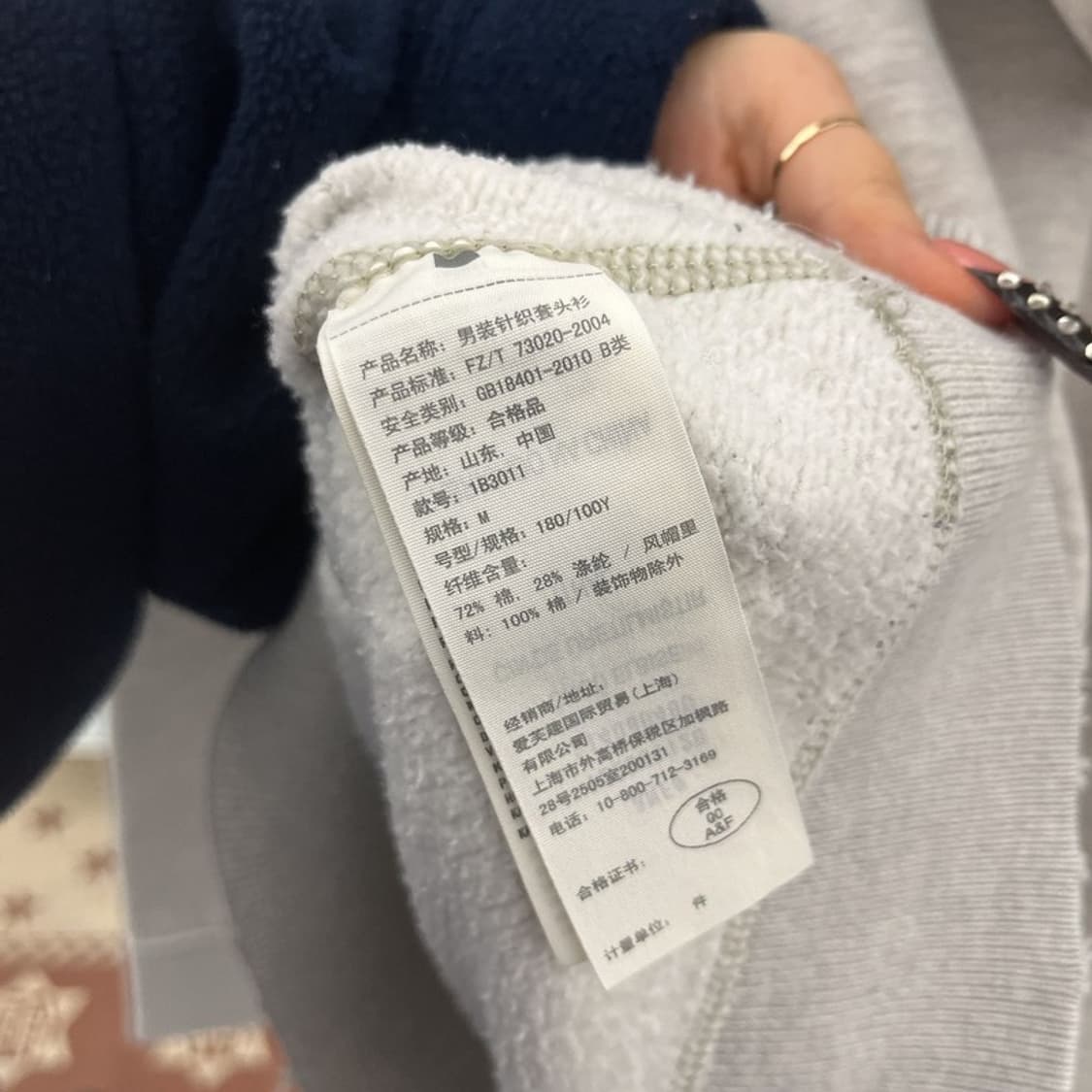 아베크롬비 Y2K 빈티지 데미지 반집업 후드티 M C10478 상품이미지6