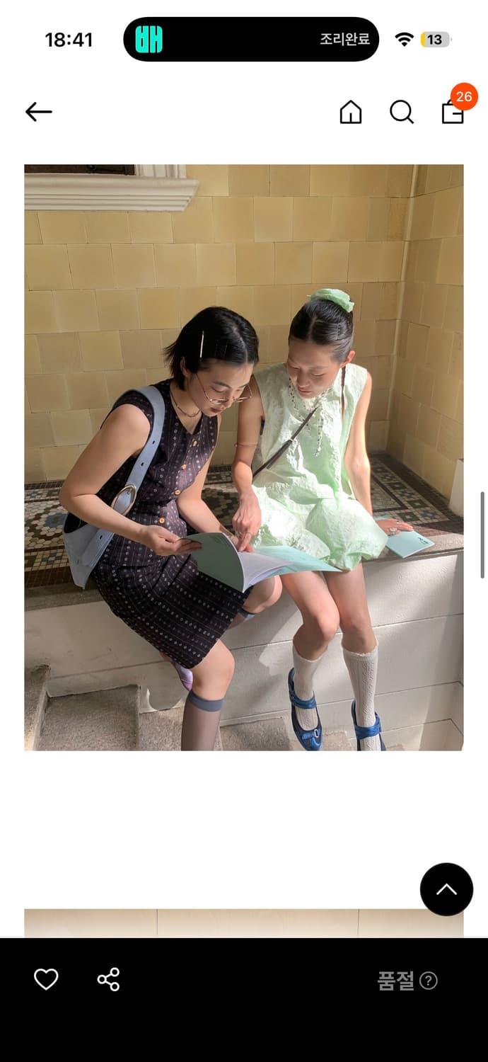 FLOWER JACQUARD SKIRT_DARK 상품이미지3