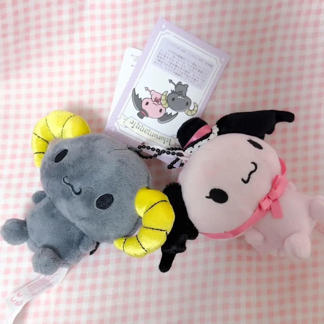 산리오 롤로매닉 체리베리 마스코트 키링 2000년대 데뷔 캐릭터 상품이미지2