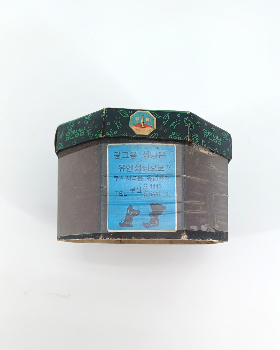 옛날 유엔 UN 성냥 빈티지소품 레트로소품 상품이미지3