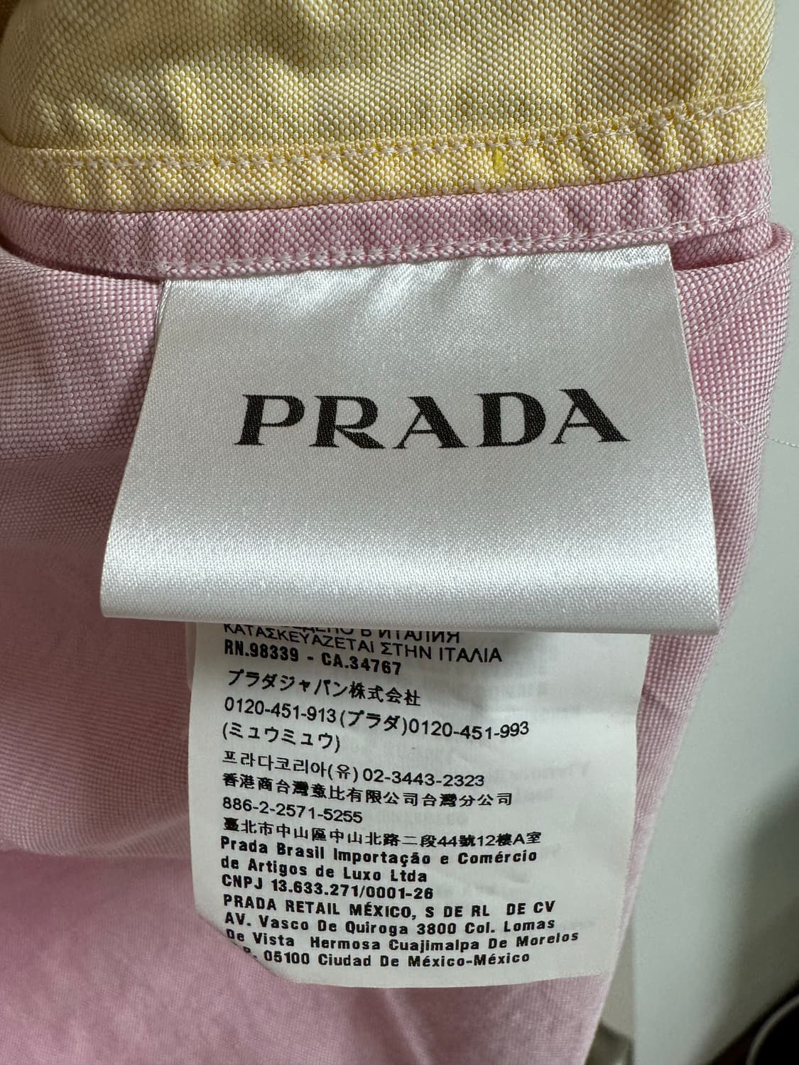 [42] 프라다(Prada) 패치워크 셔츠 상품이미지4