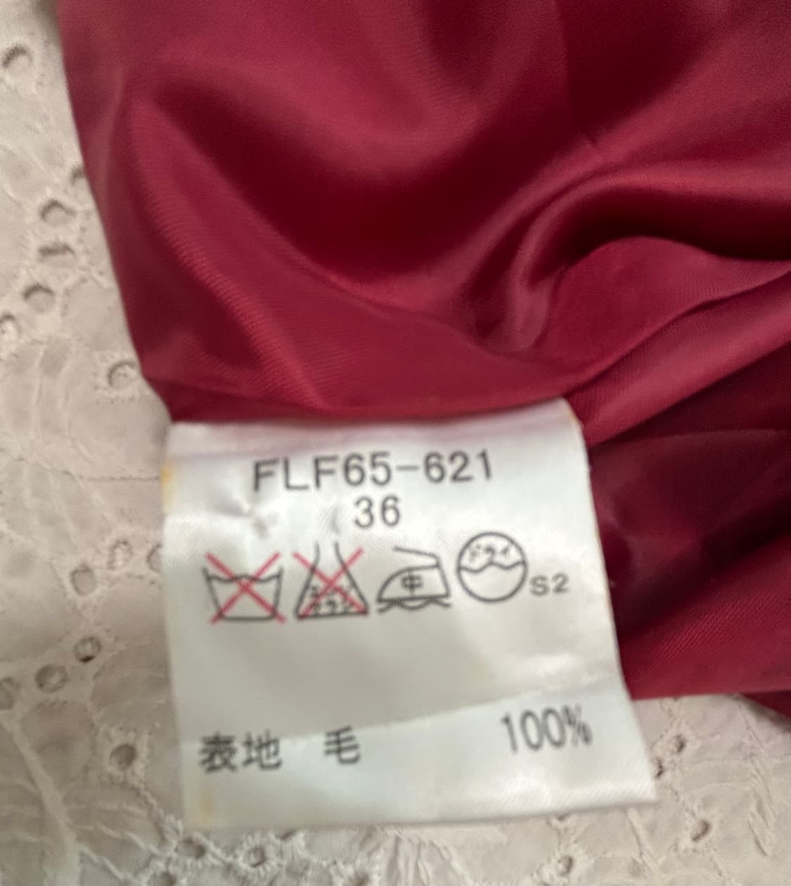 버버리 블루라벨 숏 스커트 36사이즈 상품이미지5