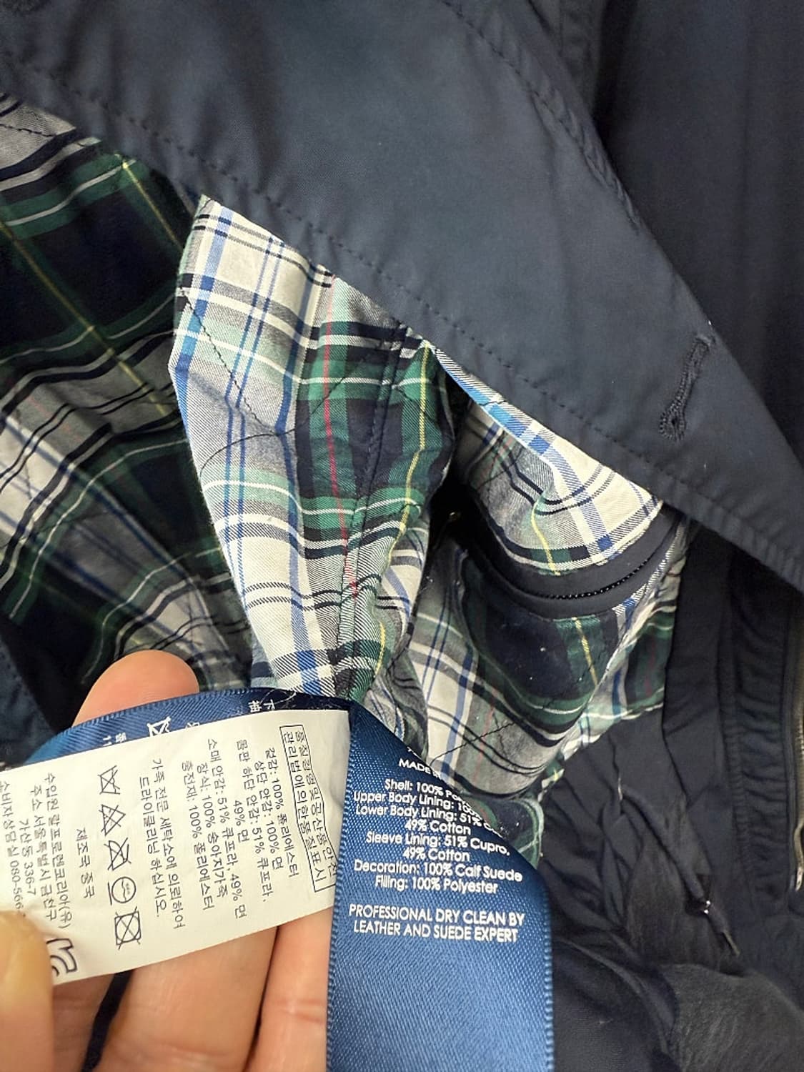 95) 폴로 카라 코듀로이 사파리자켓  상품이미지6