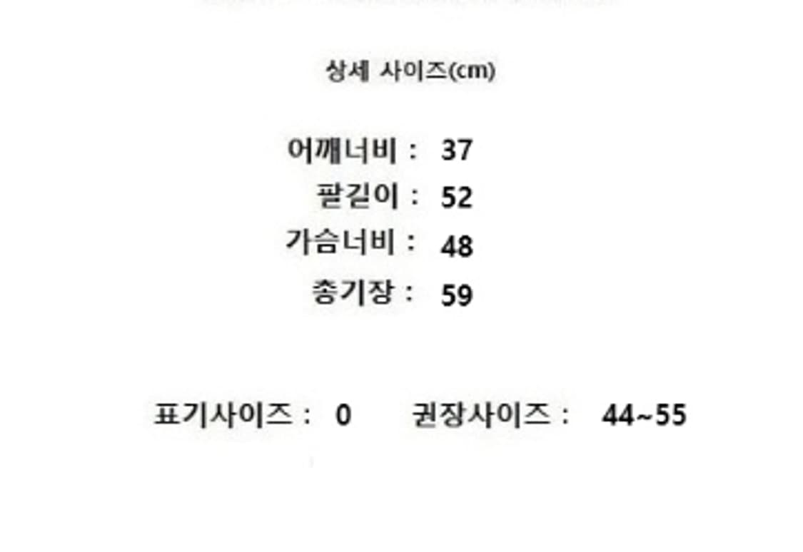 KUHO 구호 상품이미지10