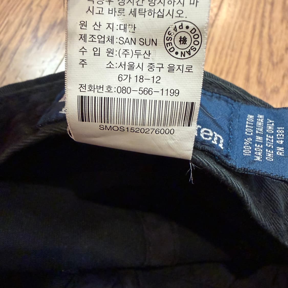 폴로 랄프로렌 코튼 BK 볼캡  상품이미지5