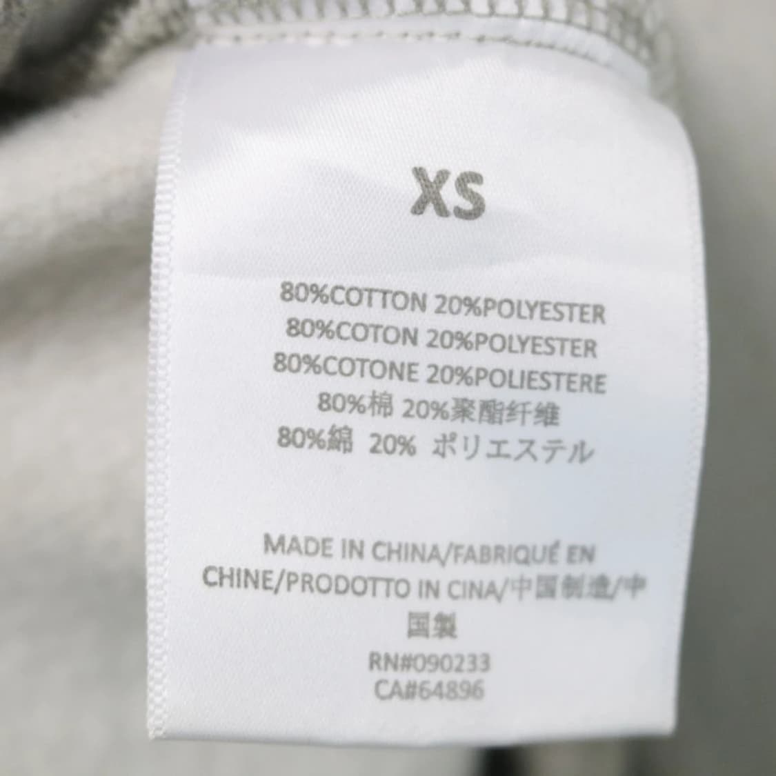 FEAR OF GOD 코튼 반팬츠 65203 상품이미지7