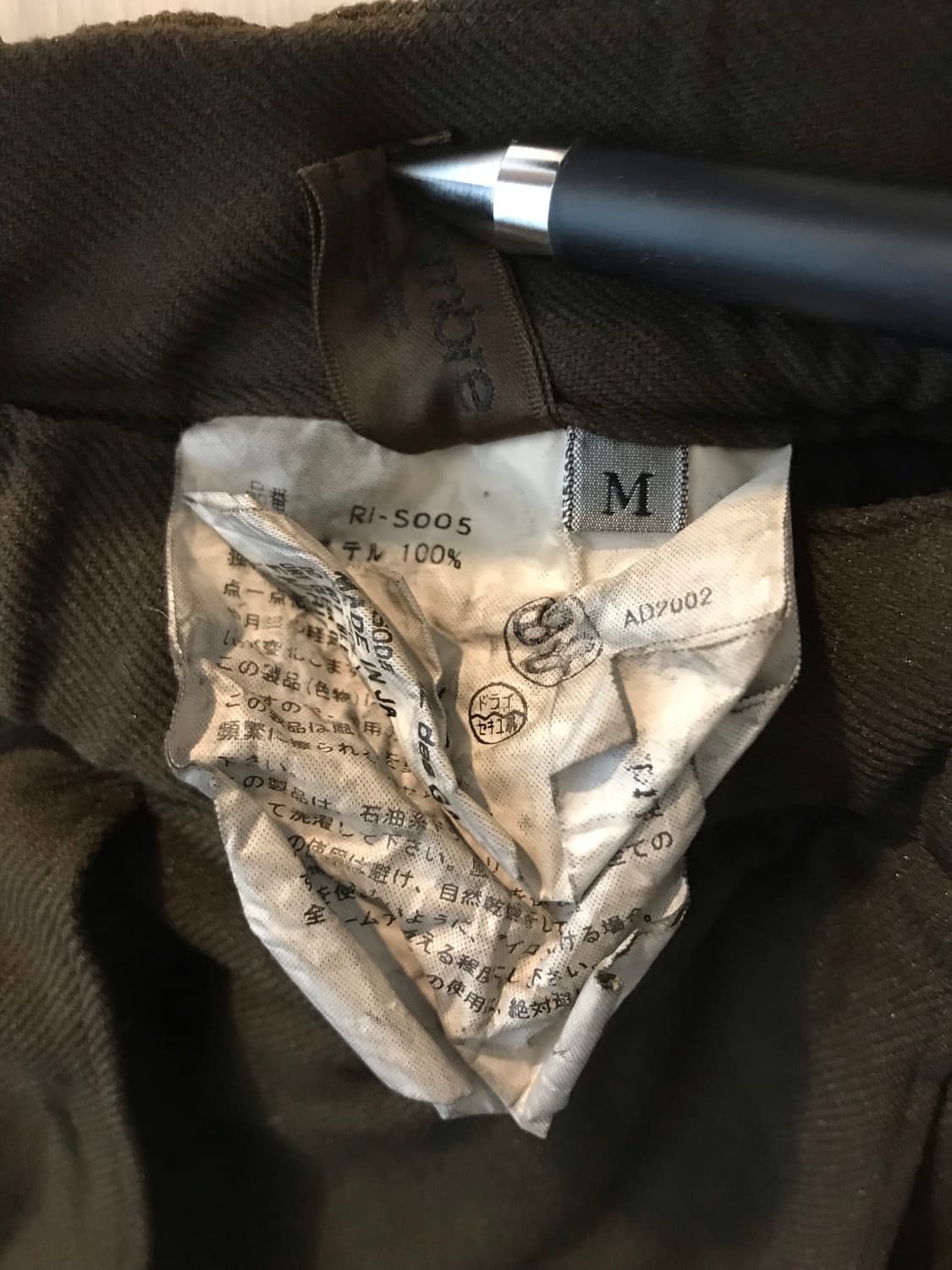 robe de chambre 브라운 플리츠 스커트 상품이미지3