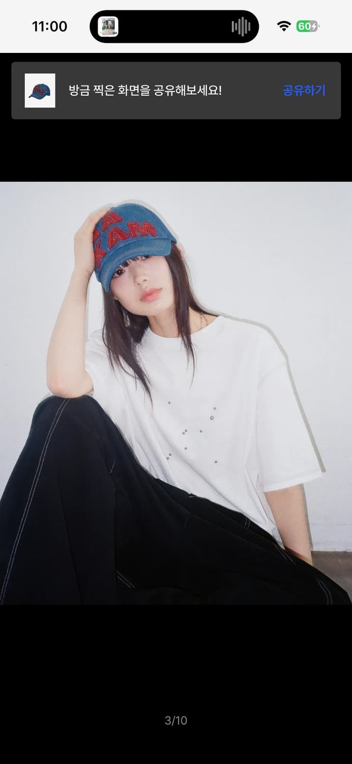 아캄 Denim Trucker Cap 상품이미지4