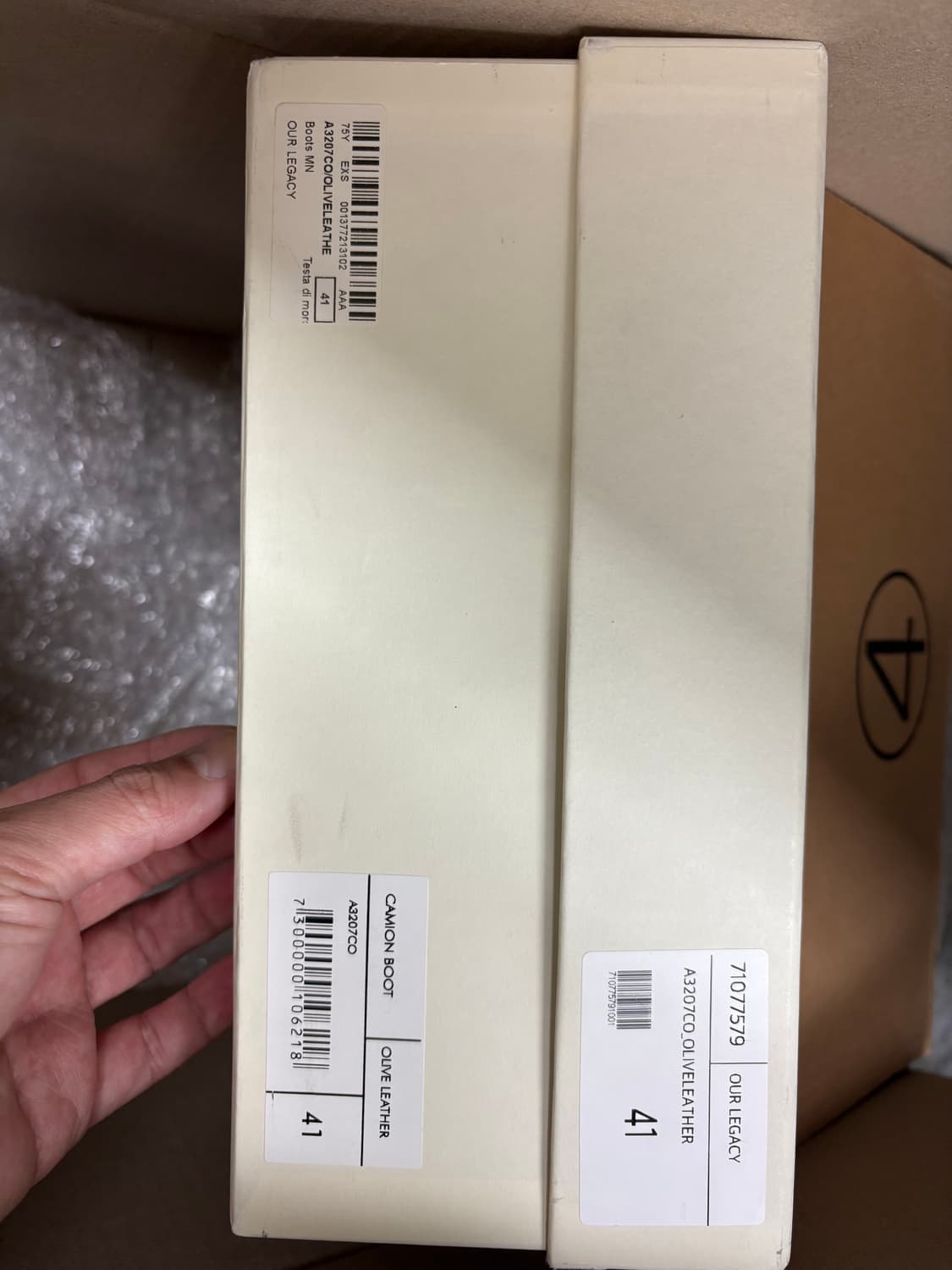 아워레가시 카미온 올리브 41 상품이미지5