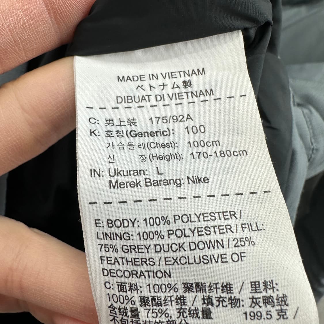 100 나이키 남자 덕다운 패딩 상품이미지5