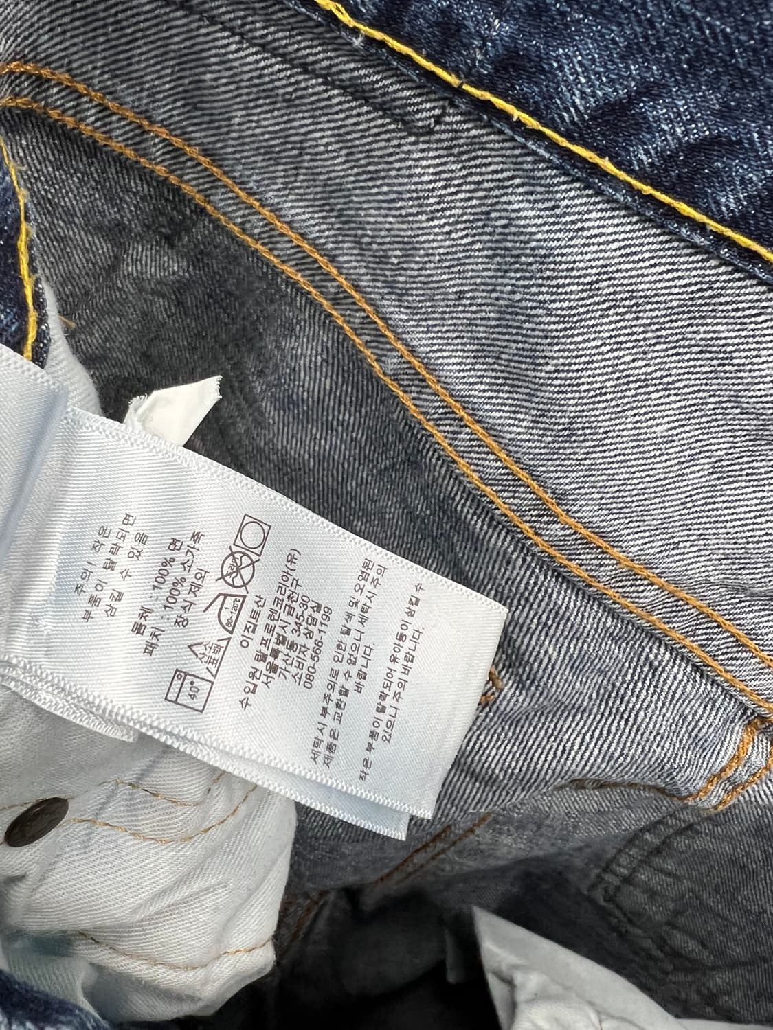 31) 폴로 디스진 상품이미지6