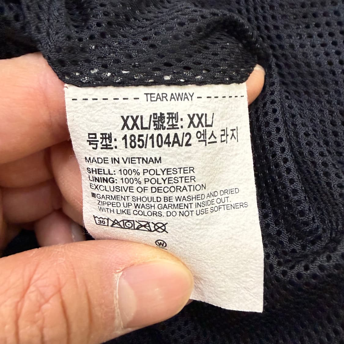 XXL 언더아머 후드 바람막이 0324T 상품이미지4