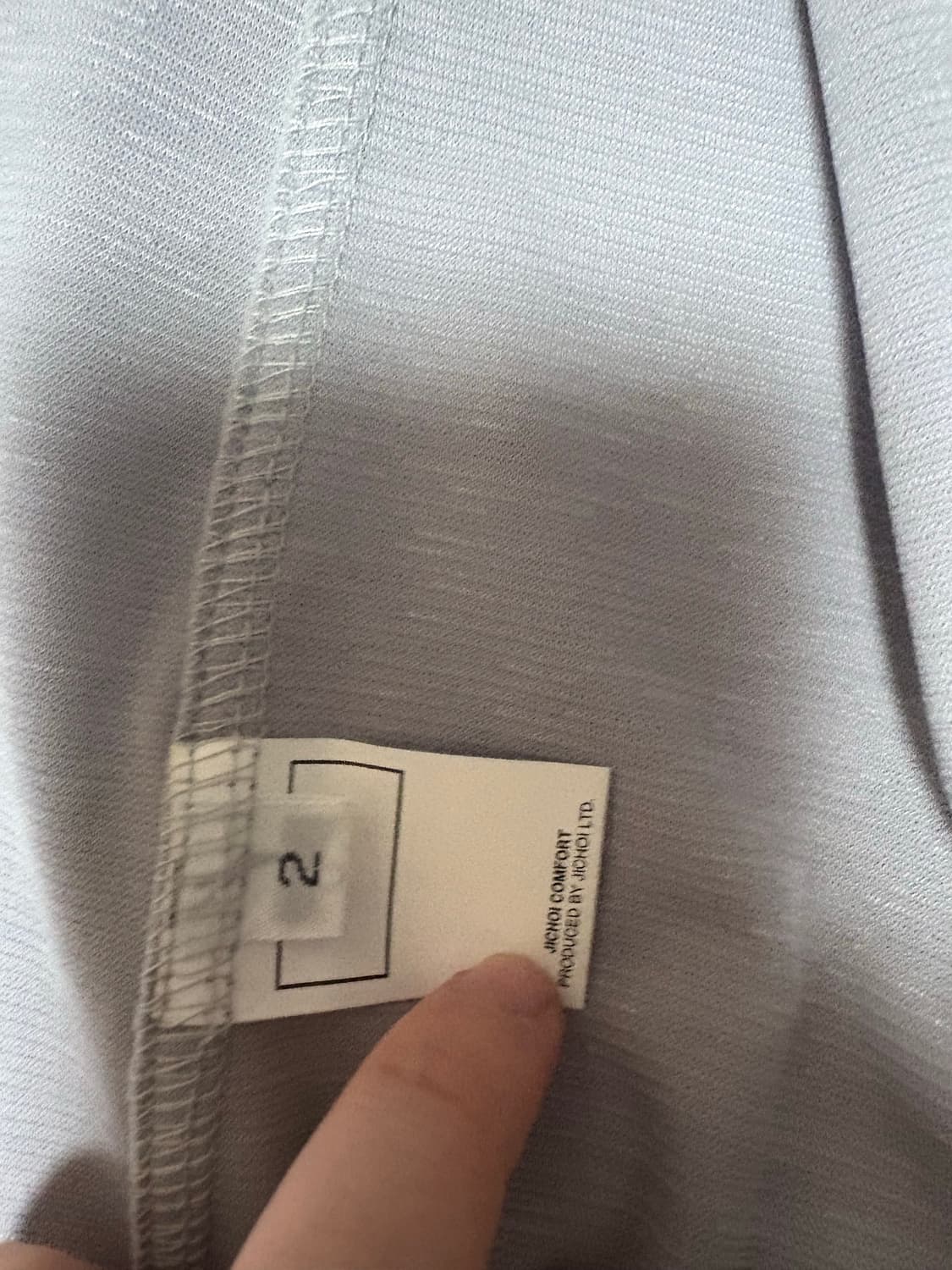 지초이컴포트 집업 2사이즈 상품이미지2