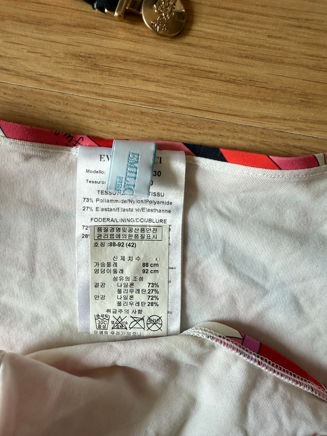 에밀리오푸치 비키니 수영복 66 상품이미지3