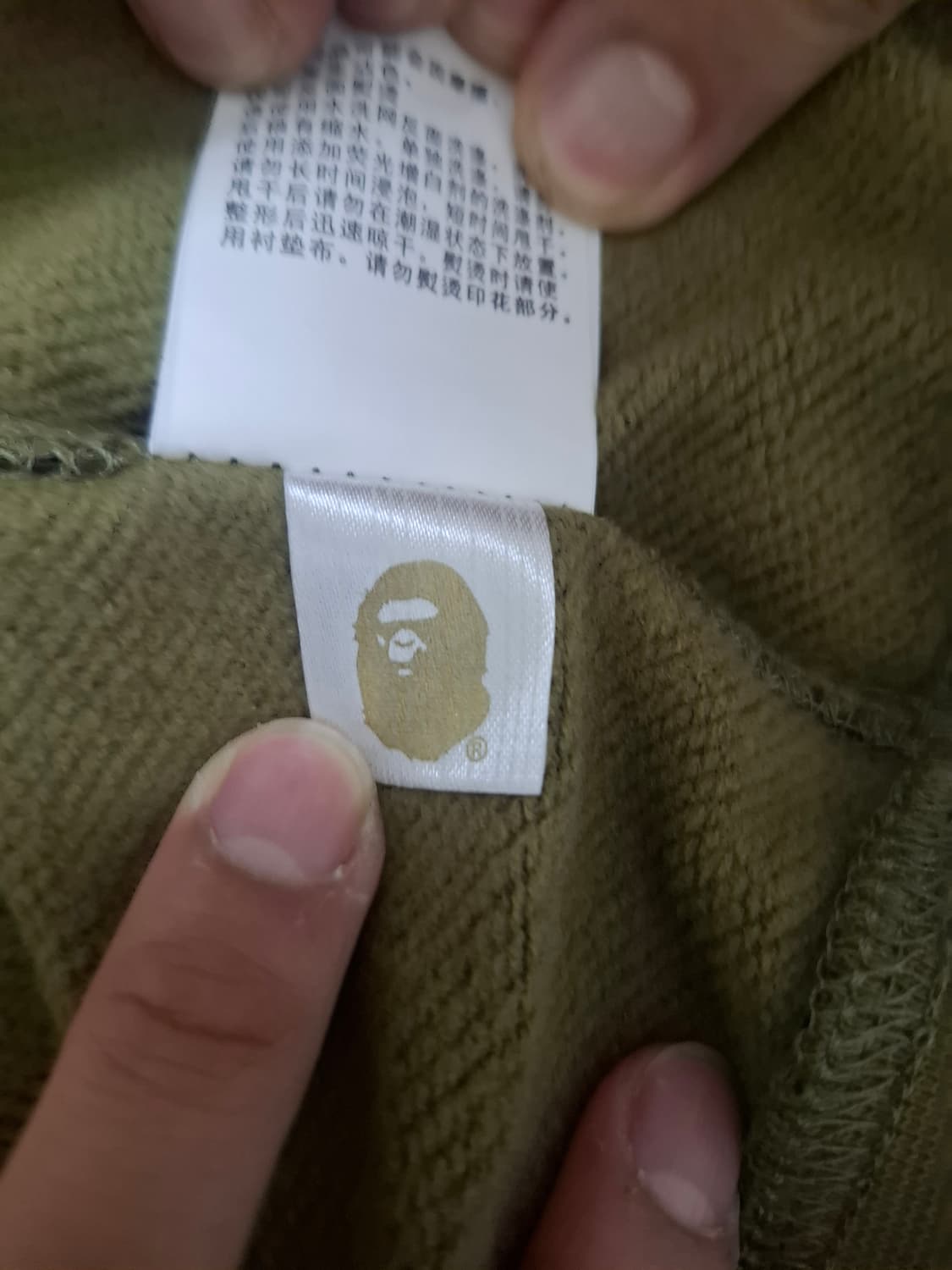 베이프 녹계 카모 후드집업 상품이미지6