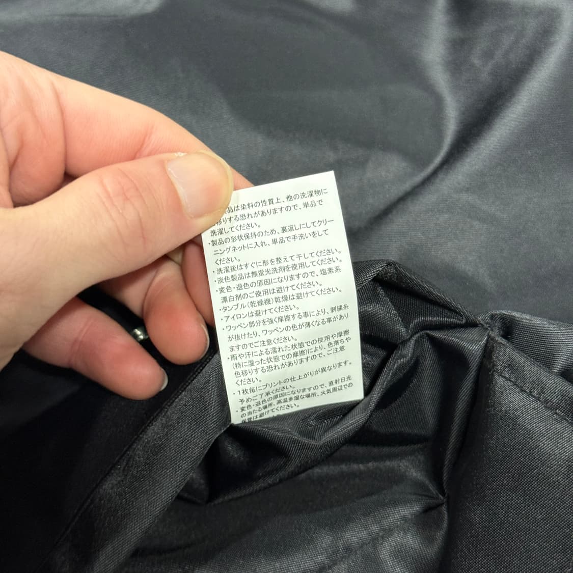 Kiss 2016 일본 투어 리버시블 멀티 프린팅 ma-1 봄버 자켓 상품이미지8