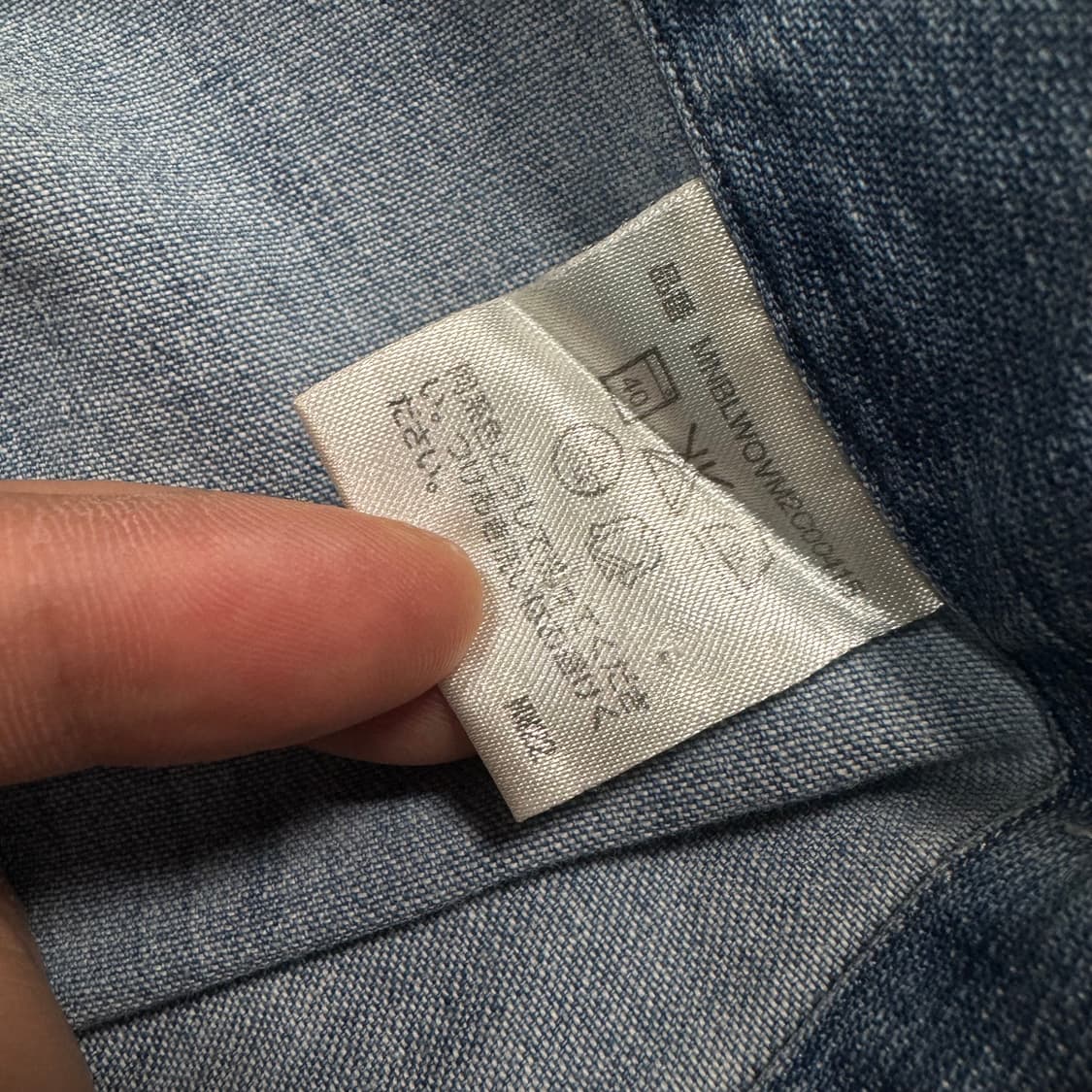 Name : 폴로 랄프로렌 시그니처로고 샴브레이 데님 셔츠 :)  상품이미지4