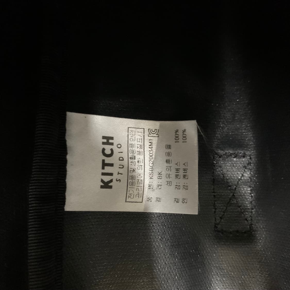 키치스튜디오 해리 토트백(블랙/L) 남자토트백 여자토트백 상품이미지8