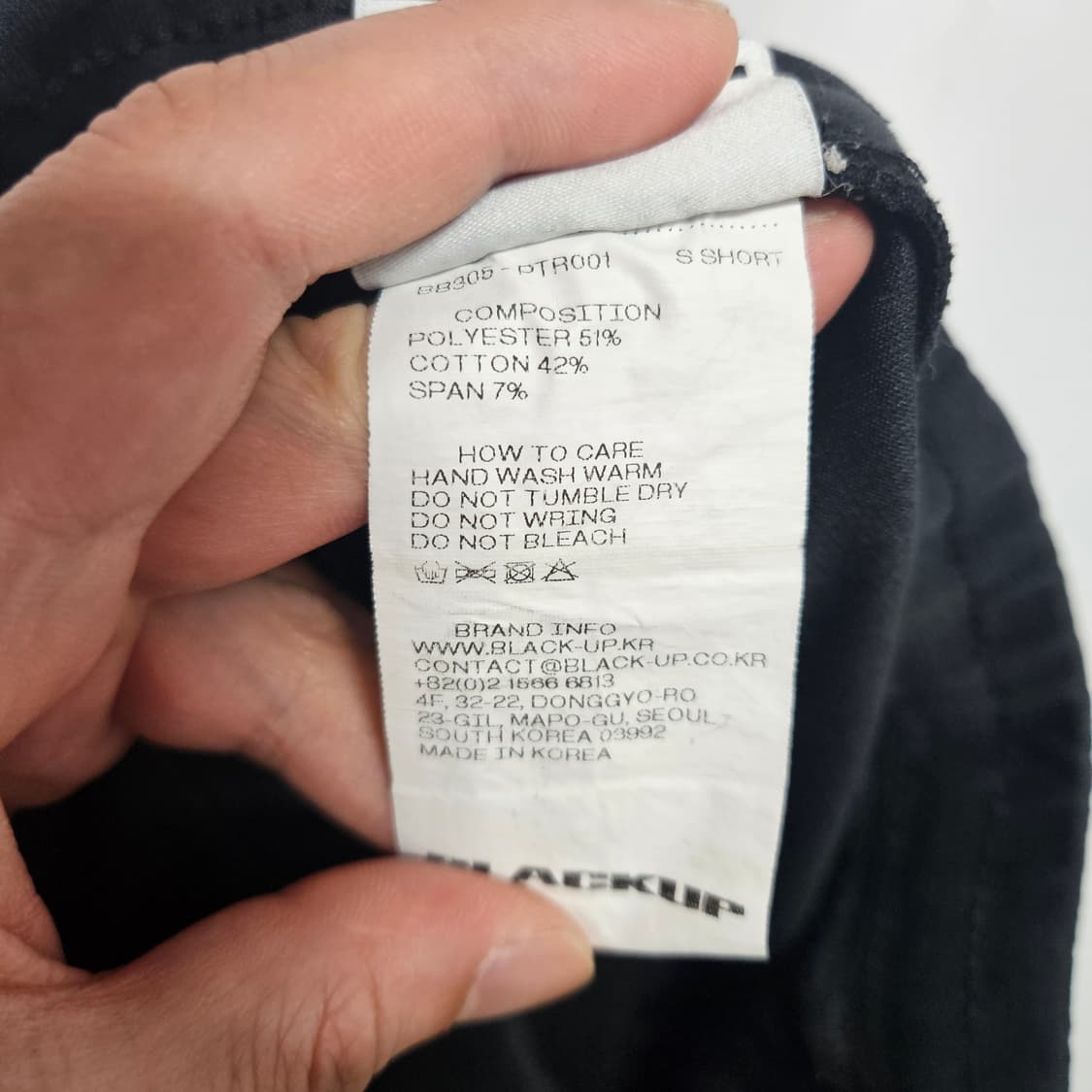 블랙업 부츠컷 밴딩 팬츠 F 상품이미지6