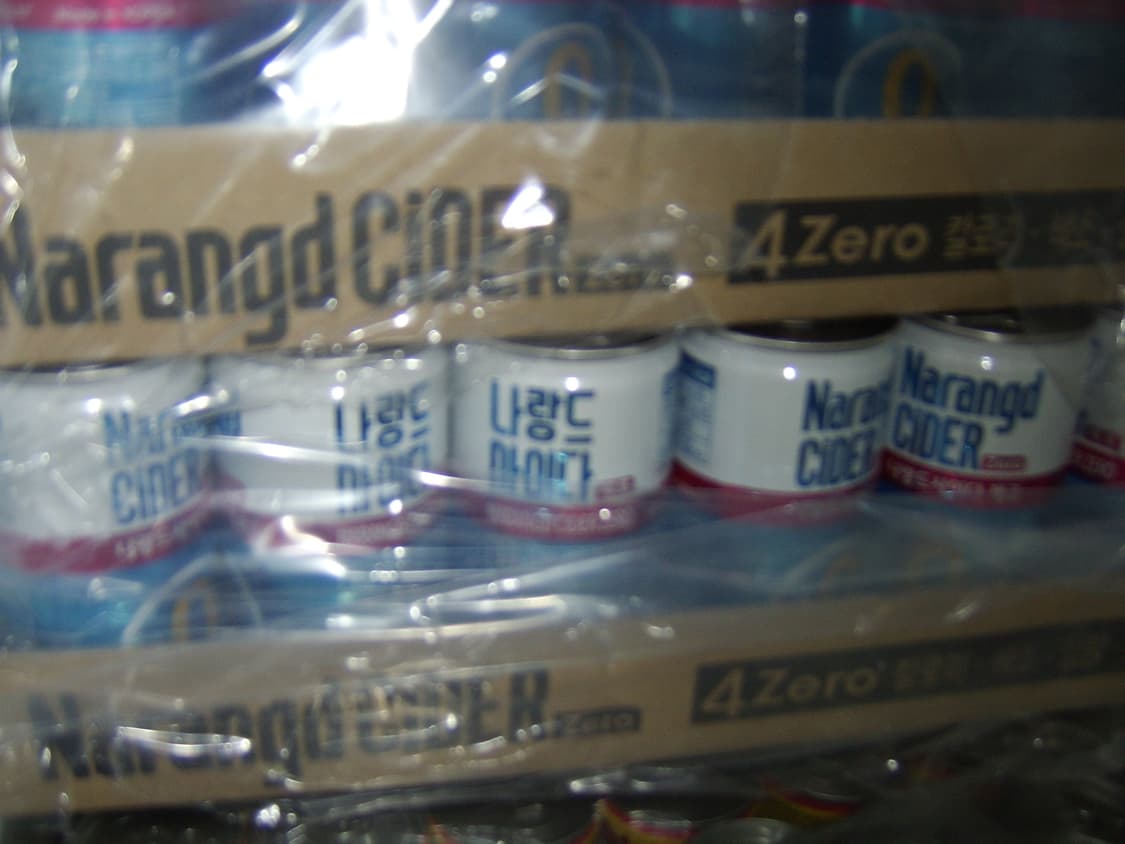 삼성 케녹스 Samsung Kenox D7 실버 상품이미지3