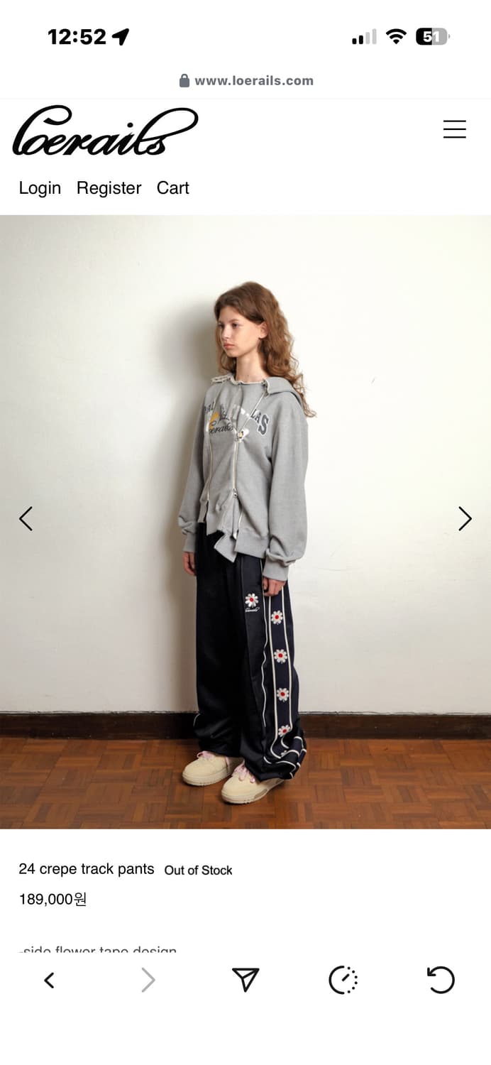 로레일즈 트랙팬츠 [size 1] 상품이미지3