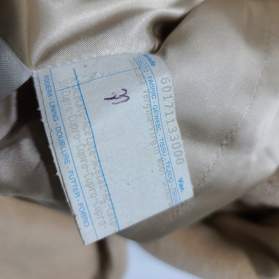 막스마라 싱글 울 코트[38] 상품이미지6