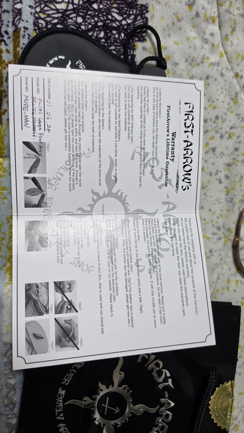 퍼스트애로우즈 뱅글 팔지 BR-126 판매 상품이미지7