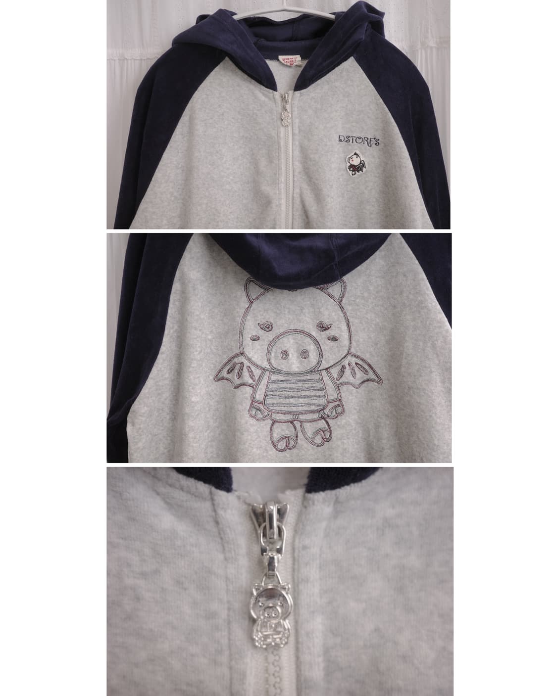 Drug Store Velvet Hood Zip-up  상품이미지1