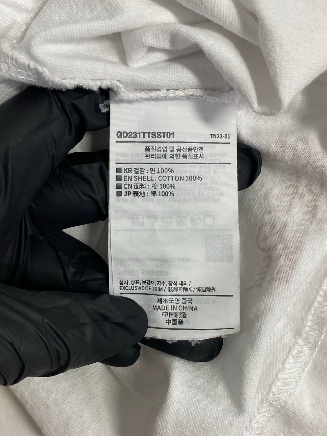 디스이즈네버댓 그레이트풀데드 크롭 반팔티 S 상품이미지5