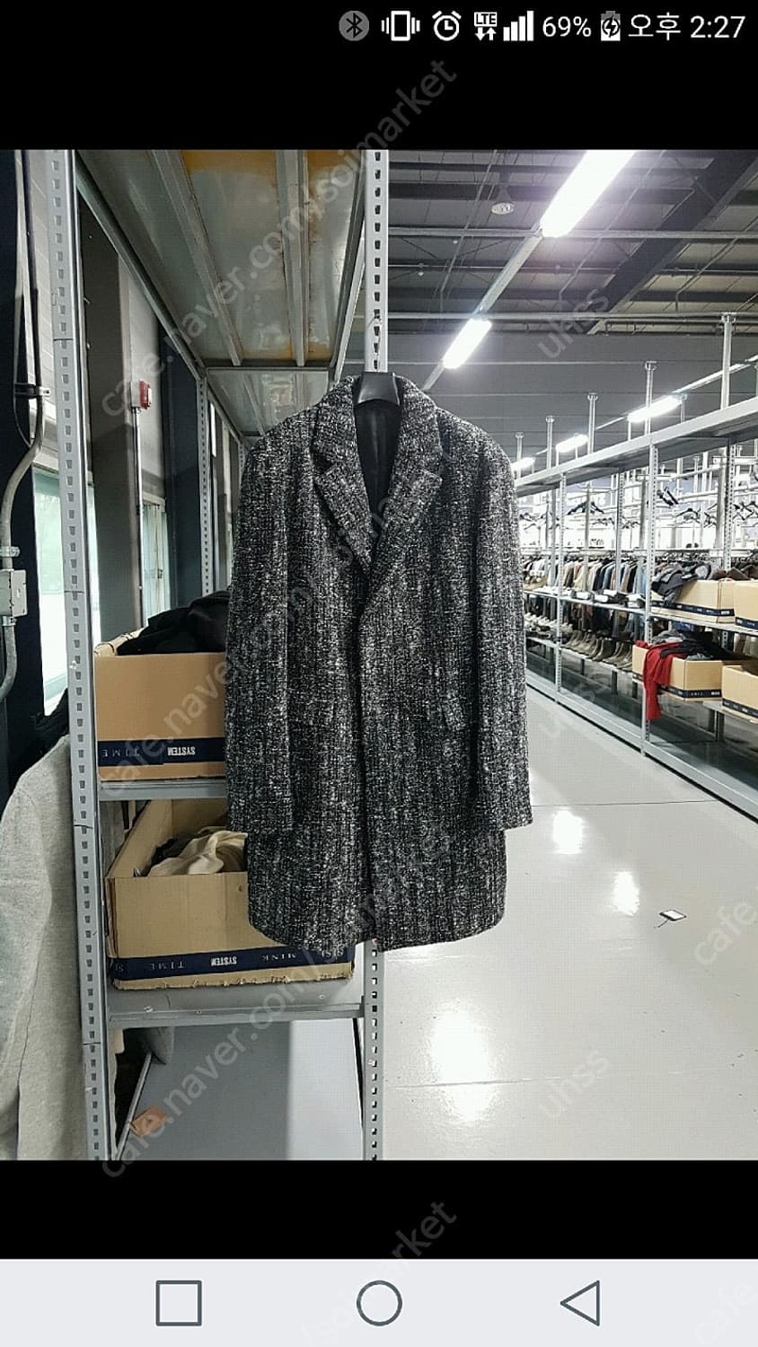 시스템 옴므 트위드 오버 코트 상품이미지1