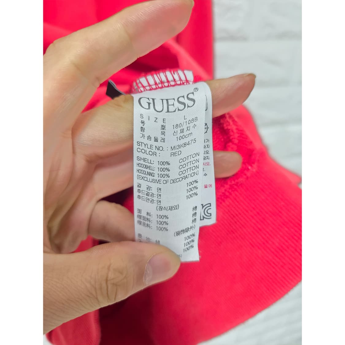 택포) 게스 남성 레드 후드집업 L 상품이미지3