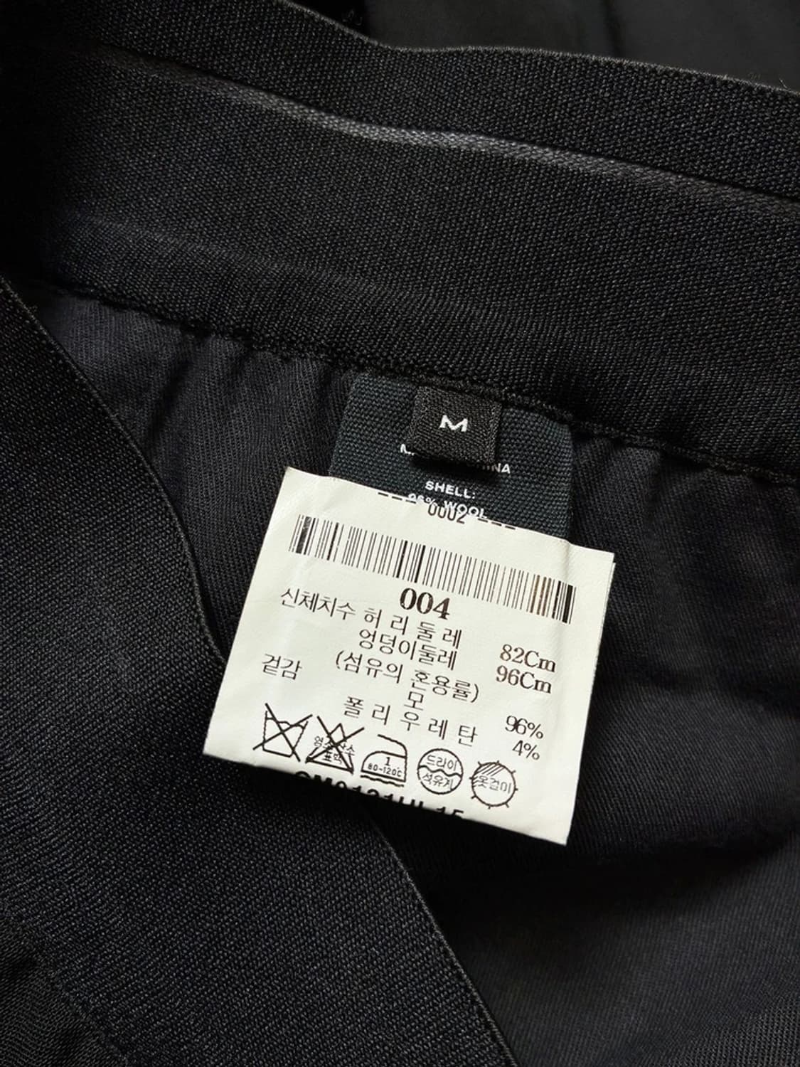 헬무트랭 18FW 트랙 스웻 팬츠 PN9343 상품이미지7