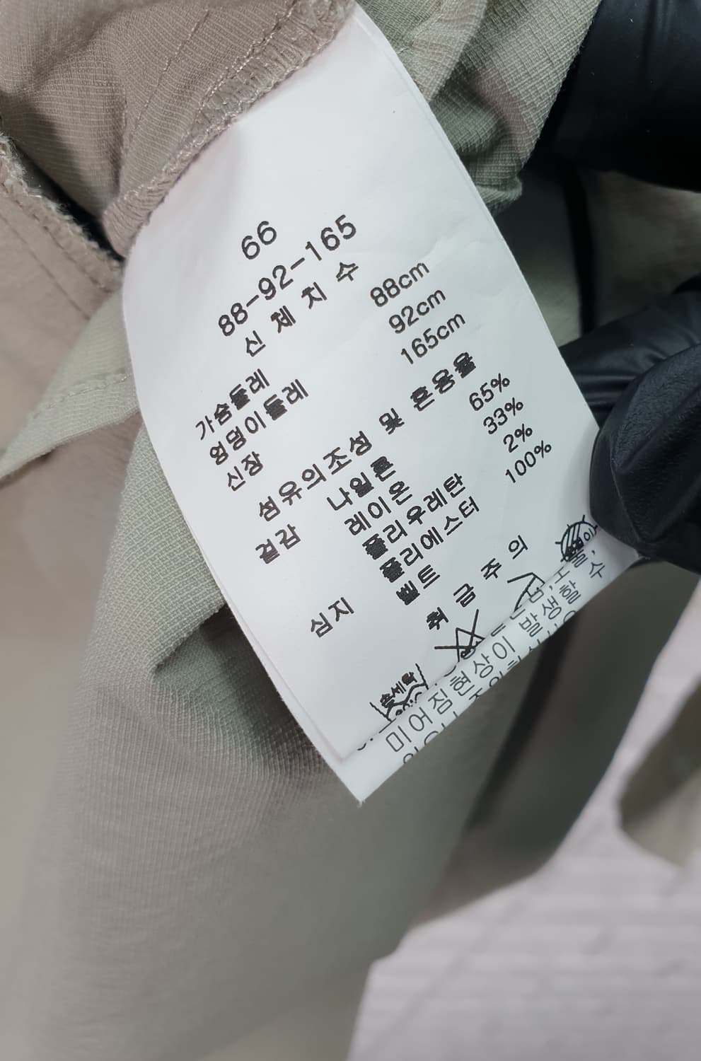 [66]케네스레이디 벨티드 셔츠형 원피스 상품이미지8