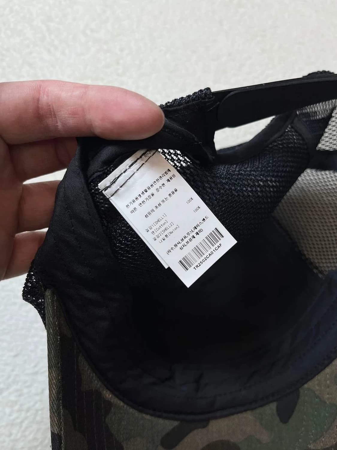 트레셔 25FW 메쉬 코튼 5각 볼캡 카모 A1777 상품이미지8