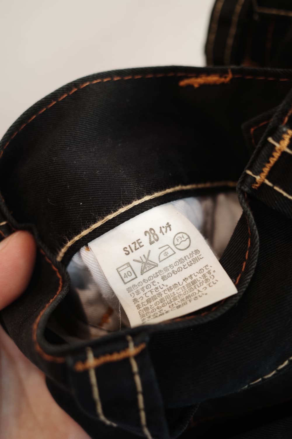 Levis 리바이스 세미 부츠컷 스티치 팬츠 (27인치) 상품이미지5