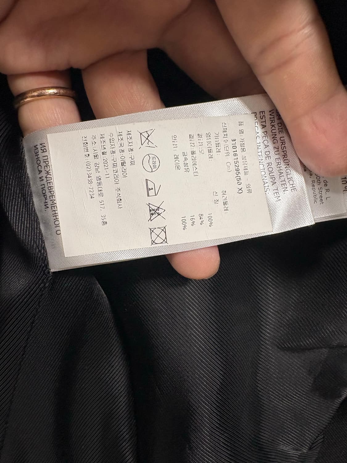 구찌 블랙 금장 골든 단추 자켓 상품이미지7
