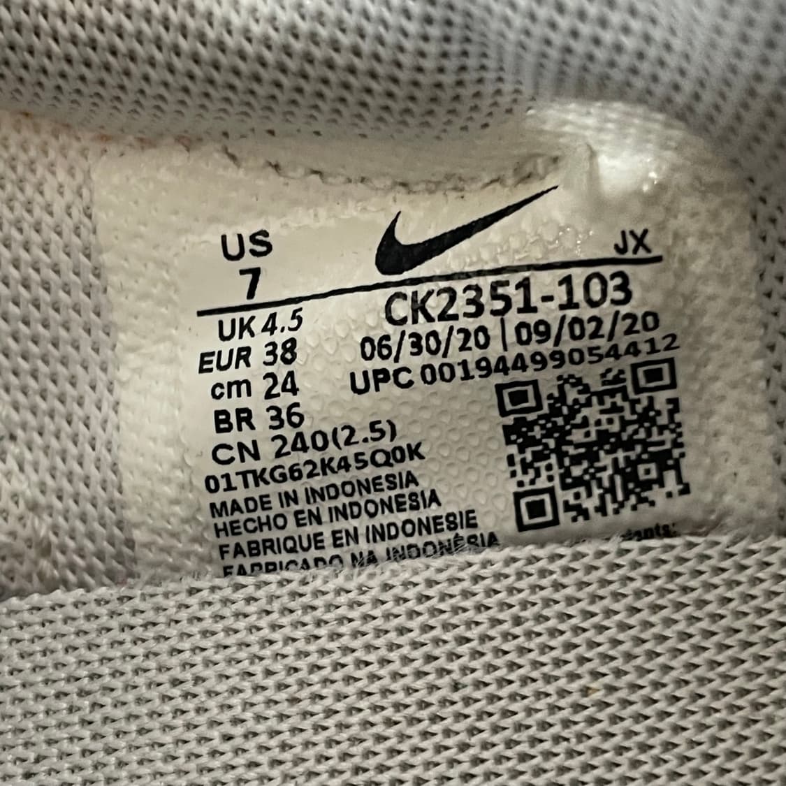 797) 나이키 데이브레이크 유니버시티레드 240mm 상품이미지8