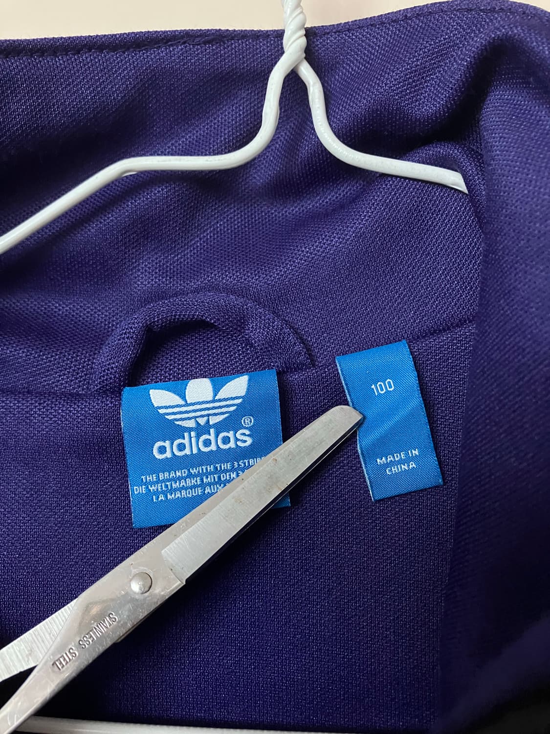 아디다스 유로파 TT 트랙탑 져지(100사이즈/딥퍼플) 상품이미지3