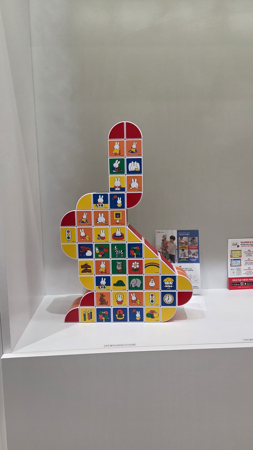 ✅️ 판매 완료 상품이미지1